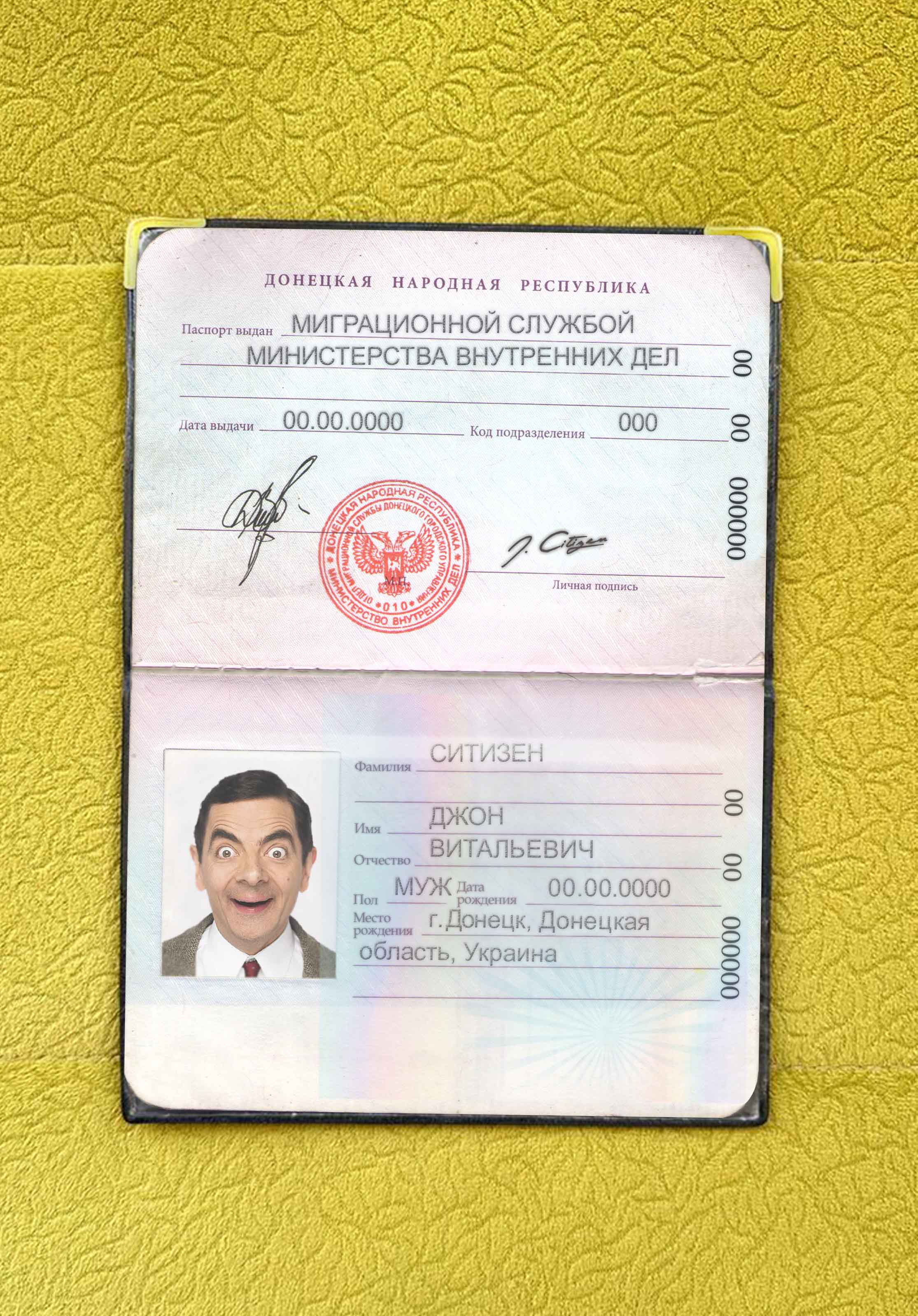 Donetsk People's Republic passport photo look PSD template